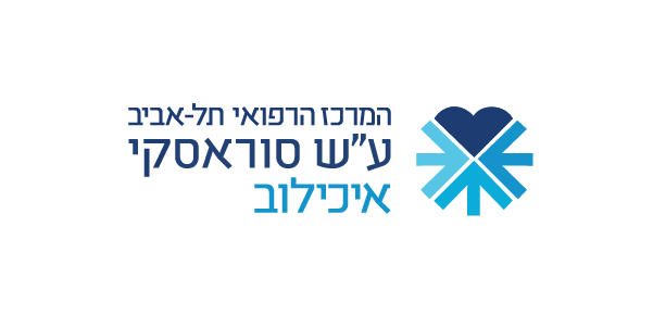 לוגו איכילוב