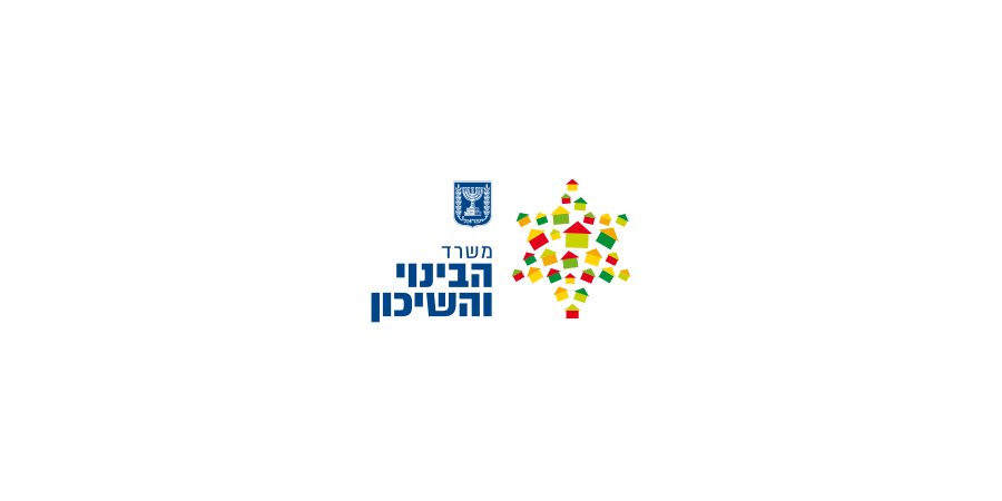 לוגו משרד השיכון